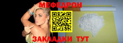 героин Анапа