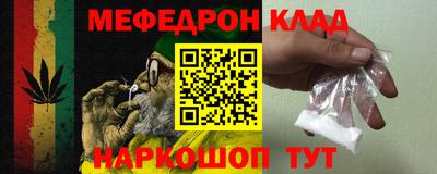 героин Анапа