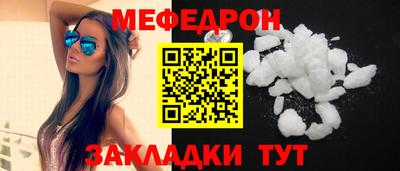 MDMA Premium VHQ Анжеро-Судженск