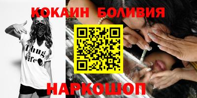 героин Анапа