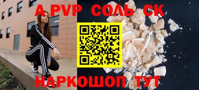 MDMA Premium VHQ Анжеро-Судженск