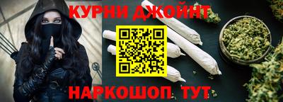 MDMA Premium VHQ Анжеро-Судженск