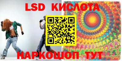 MDMA Premium VHQ Анжеро-Судженск
