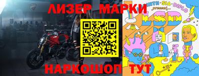 MDMA Premium VHQ Анжеро-Судженск