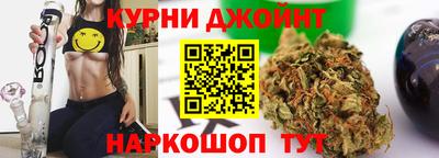 MDMA Premium VHQ Анжеро-Судженск