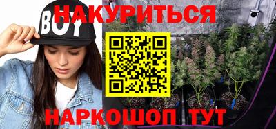 MDMA Premium VHQ Анжеро-Судженск