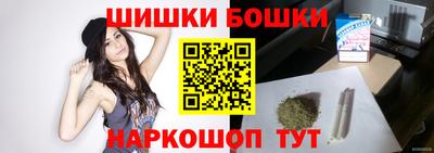 MDMA Premium VHQ Анжеро-Судженск
