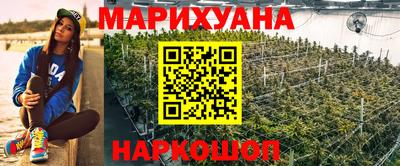 MDMA Premium VHQ Анжеро-Судженск