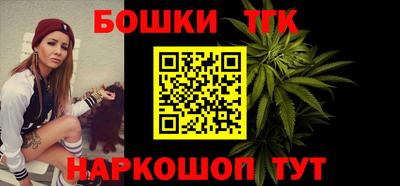 MDMA Premium VHQ Анжеро-Судженск