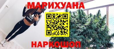 MDMA Premium VHQ Анжеро-Судженск