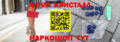 MDMA Premium VHQ Анжеро-Судженск
