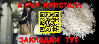 MDMA Premium VHQ Анжеро-Судженск