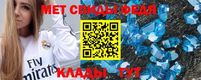 героин Анапа