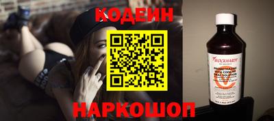MDMA Premium VHQ Анжеро-Судженск