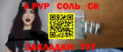 MDMA Premium VHQ Анжеро-Судженск
