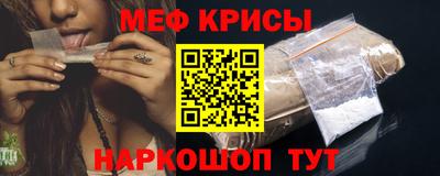 MDMA Premium VHQ Анжеро-Судженск
