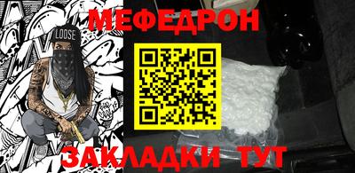героин Анапа