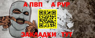 MDMA Premium VHQ Анжеро-Судженск
